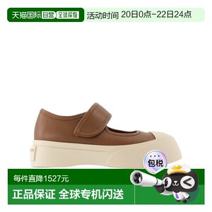 
Hong Kong direct mail Marni Mary Jane sneakers thick sole shoes SNZW003120P7226 Mary Jane shoes