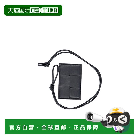 
[99 new and unused] Hong Kong direct mail Bottega Veneta logo lanyard card holder 701460VCQC