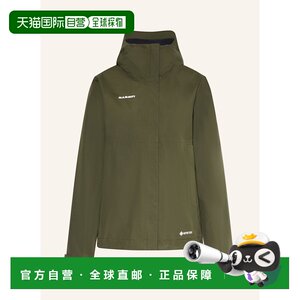 
1 hour refundable, Hong Kong direct mail mammut/mammoth women's windbreaker jacket