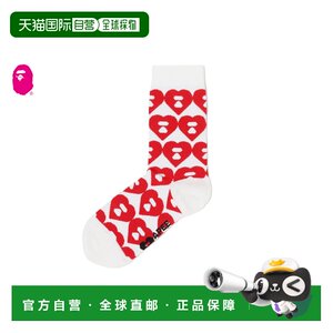 
Direct mail from Japan A BATHING APE BIG HEART MONOGRAM INTARSIA SOCKS Love