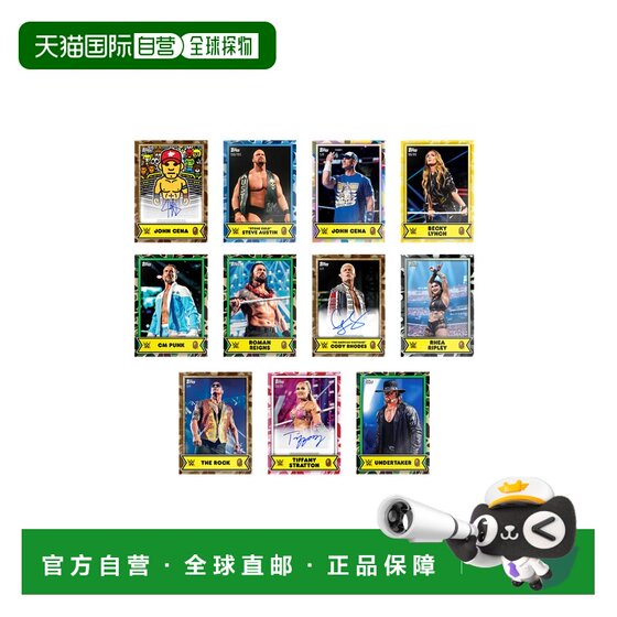 
Japan Direct Mail A BATHING APE [BAPE X WWE] Blind Box Trading Card