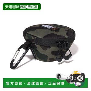 
Japan direct mail A BATHING APE BAPE CAMO SIERRA CUP CASE ape head camouflage plug