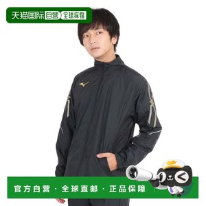
Japan Direct Mail MIZUNO MC Series Breath Thermo Lined Warm Jacket Windproof Jacket [32M