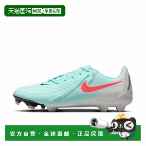 Japan Direct Mail NIKE Nike Men's and Women's Soccer Shoes FD6723-300 versatile comfortable sports casual fashion