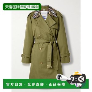 
1 hour refundable Hong Kong direct mail trendy luxury Burberry women's drawstring double-breasted cotton twill