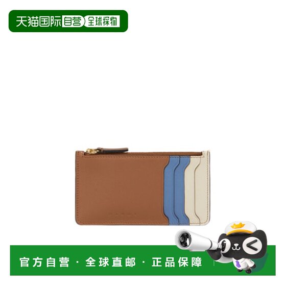 
Hong Kong direct mail MARNI women's wallet PFMO0111U6P6948ZO879 SS2025 brown card holder