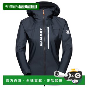 
European direct mail mammut/mammoth women's windbreaker