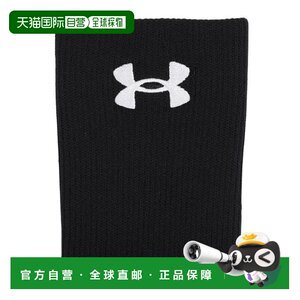 
Japanese direct mail UNDER ARMOR men's baseball wristband 1364500 003