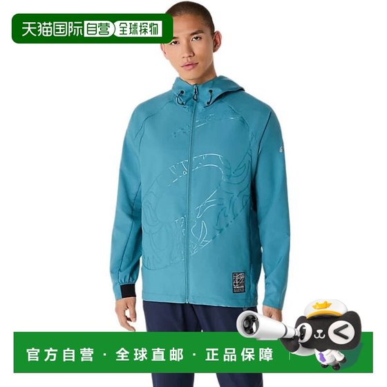 
Direct mail from Japan ASICS Men's Cool Active Motion Cross Hooded Sweatshirt Jacket [2031