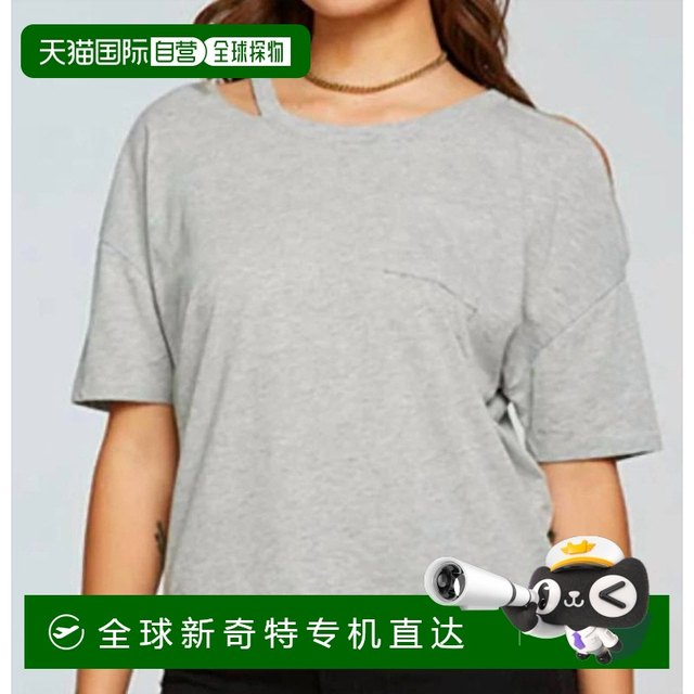 Self-operated chaser retro jersey ventilated short sleeve pocket T-shirt (blend grey) -blend grey
