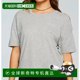 Self-operated chaser retro jersey ventilated short sleeve pocket T-shirt (blend grey) -blend grey
