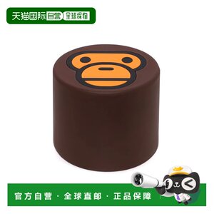 
Japan direct mail A BATHING APE BABY MILO STOOL BABY MILO stool