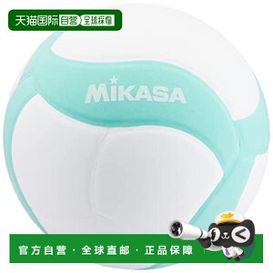 [Japan Direct Mail] Mikasa Smile Lesson Volley No. 4 210g white/