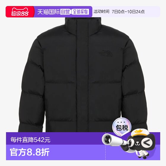 
South Korea direct mail THE NORTH FACE North's new autumn and winter men's cotton clothing NJ3NR57A