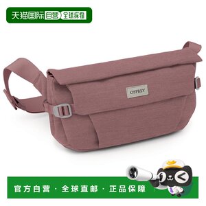 
Hong Kong direct mail OSPREY men's waist bag 5106037PURPLEGARNETHEATHER CO