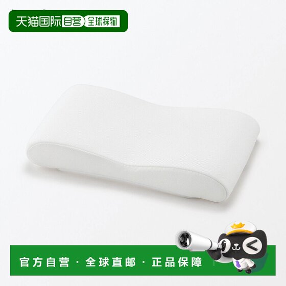 
Japan direct mail MUJI MUJI low-height pillow that can handle turning over, size 35605