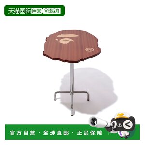 
Japan direct mail A BATHING APE APE HEAD CAFE TABLE Ape head cafe table