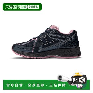 
Japan direct mail New balance women's clothing 1906R artificial leather stitching breathable mesh sneakers 3