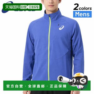 
Japan direct mail ASICS men's training jacket size M-XLASICS mixed stretch woven jacket Tian T