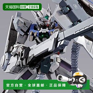 Japan direct mail Bandai BANDAI Gunpla White Lady Justice Soul Limited