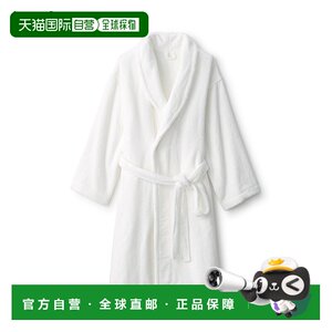 
Japan direct mail MUJI MUJI fluffy terry cloth bathrobe unisex S-M size bathrobe