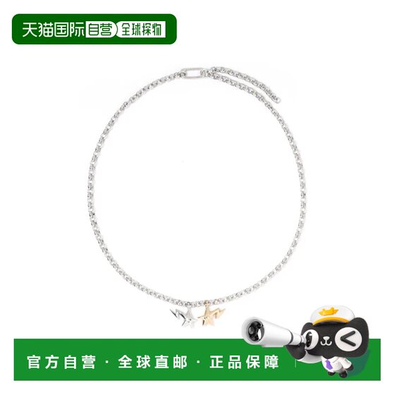 
Japan direct mail A BATHING APE BAPY TWIN BAPE STA NECKLACE BAPY double ape man