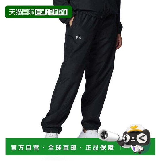 
Japanese direct mail UNDER ARMOR women's windproof knitted trousers