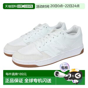 
Direct mail from Japan New Balance lightweight low-top replica sneakers BB480L FR D (men and women)