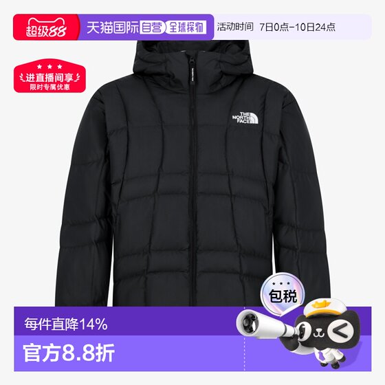
Korea direct mail THE NORTH FACE/North Face zipper hooded solid color cotton clothing for men and women NJ3NS04J