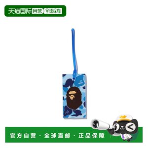 
Direct mail from Japan A BATHING APE ABC CAMO LUGGAGE TAG TRAVEL ABC camouflage line