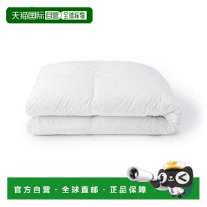 
Japan direct mail MUJI MUJI anti-mite medium thick hand feather hanging quilt 170210cm quilt