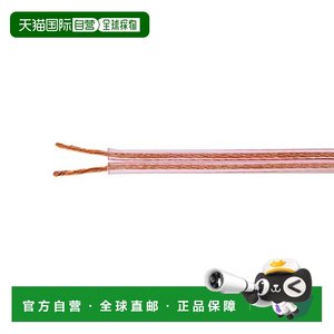 
Japan direct mail audio technica iron triangle 3C digital accessories speaker cable 30 meters