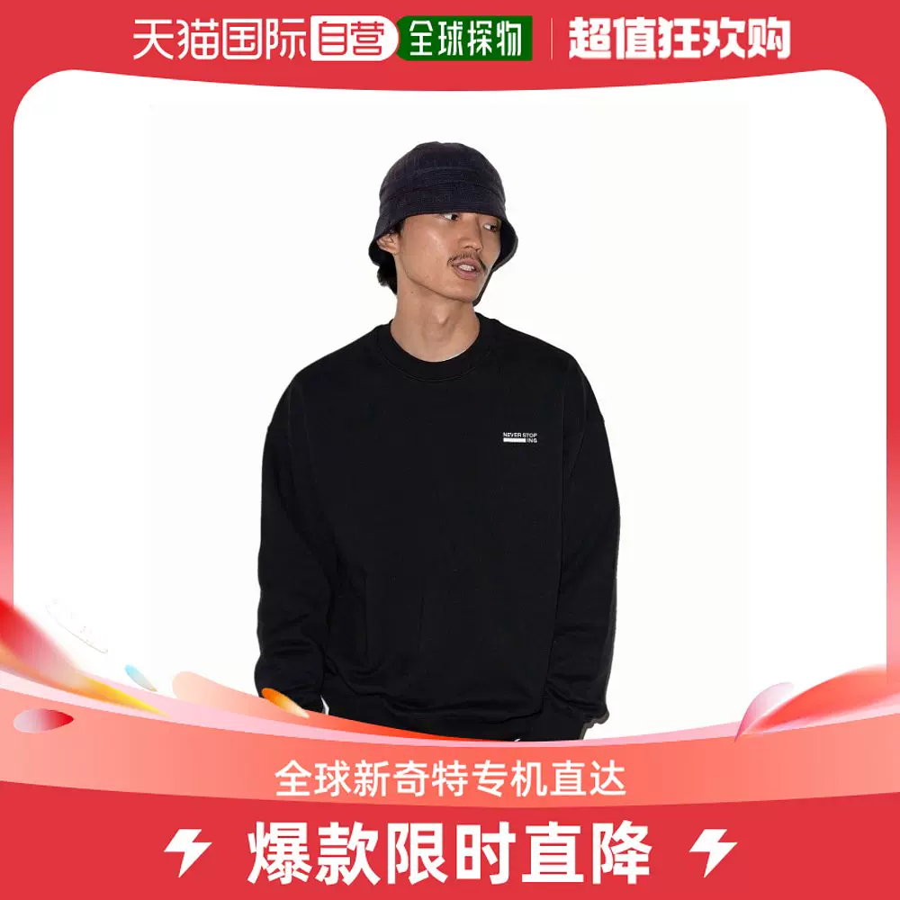 日本直邮THE NORTH FACE NEVER STOP ING CREW卫衣舒适环保材质-Taobao