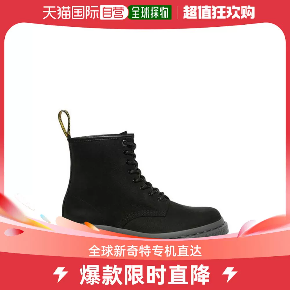 香港直邮潮奢Dr. Martens 马丁大夫男士1460 Milled 牛巴革靴子-Taobao