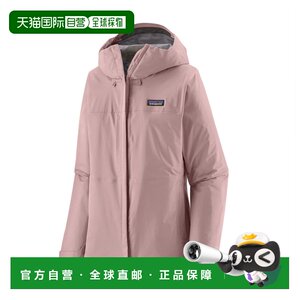 
European direct mail patagonia women's windbreaker