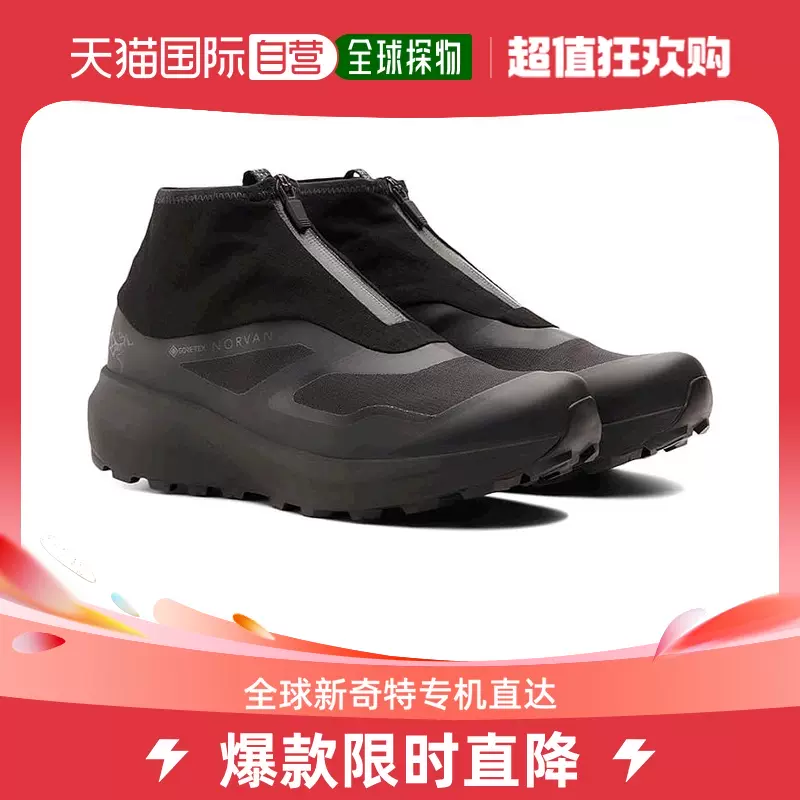 香港直邮潮奢arc'teryx 女士Norvan Nivalis GTX 跑鞋-Taobao