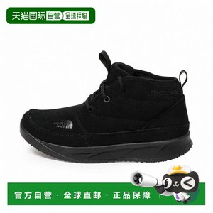 
Japan direct mail THE NORTH FACE Nuptse Chukka WP 2 Suede waterproof boots [NF52