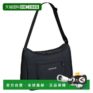 
Daily fashion errand Montbell Montbell L.W. shoulder bag M BK 1133111 new crossbody bag