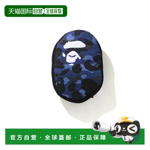 
Japan direct mail A BATHING APE COLOR CAMO APE HEAD CUSHION color camouflage ape