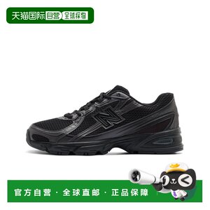 
Japan Direct Mail New Balance Unisex 740v2 Retro Sports Shoes Synthetic Leather Mesh Design