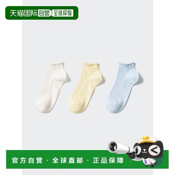 
Japan Direct Mail Uniqlo GIRLS Socks 3 Pairs Socks 474700