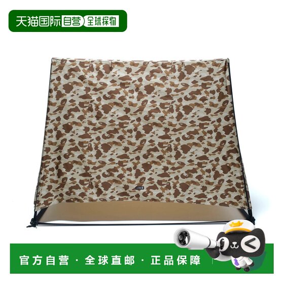 
Direct mail from Japan A BATHING APE [ BAPE X HELINOX ] COLOR CAMO ROYAL B