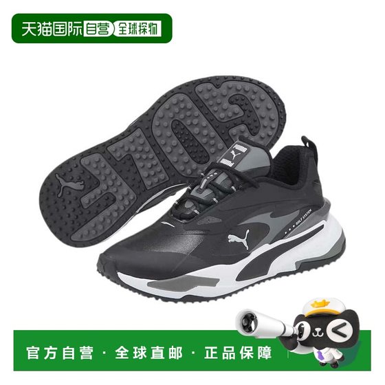 
Japan direct mail PUMA women's golf shoes GS Fast rubber sole spikeless shoes [376584-0]