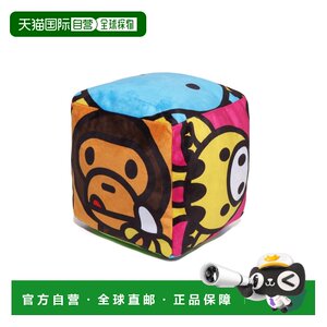 Japan direct mail A BATHING APE MILO FRIENDS CUSHION Milo friends cushion