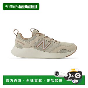 
Direct mail from Japan New Balance WASMPBE2 2E women's one-legged dad shoes sneakers