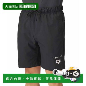 
Japanese direct mail arena agnes b. co-branded quick-drying elastic UV-resistant shorts for both men and women