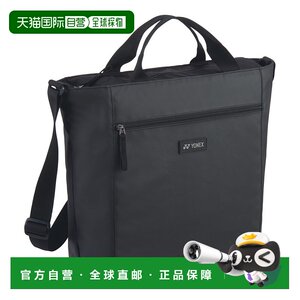 
Japan direct mail YONEX casual versatile zipper closure polyester shoulder handbag for men and women