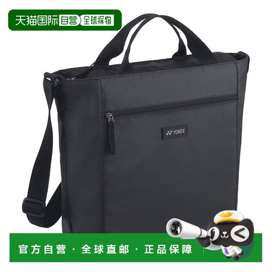 
Japan direct mail YONEX casual versatile zipper closure polyester shoulder handbag for men and women