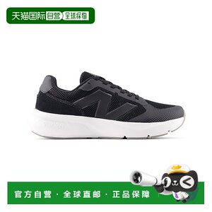 
Japan direct mail New Balance UA800BA1 2E unisex sports shoes hiking shoes