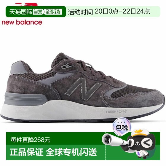 
Japan Direct Mail New Balance v7 Fresh Foam MW880BA74E Men's Walking Sneakers